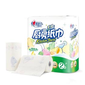 心相印厨房用纸75节2粒装  KT102