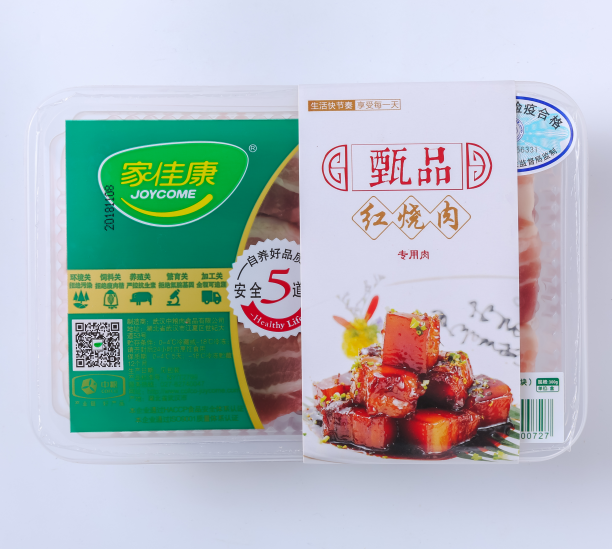 家佳康甄品红烧肉专用肉300克