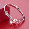 子佩集S999银福字童镯【A082002】205 商品缩略图5