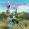 乐高LEGO 热气球丛林营救41423 商品缩略图3
