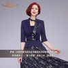 【特惠】YIQU|“放飞梦想”西装上衣（皇室蓝） 商品缩略图2