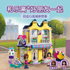 乐高LEGO 艾玛的时装店41427 商品缩略图3