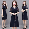 MQ-KME2033夏新款女神范气质显瘦纺连衣裙YY 商品缩略图0