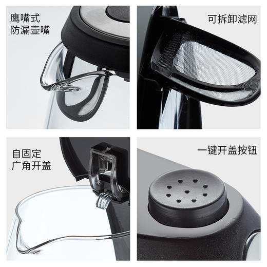 高硼硅玻璃带蓝光电热水壶防烫家用快速自动断电大容量烧开水茶壶 商品图3