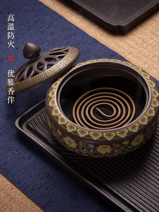 迦印堂丨珐琅平底香炉 珐琅香炉 匠心满满 精雕工艺  陶瓷镂空  馨香满屋 商品图1