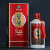 茅台集团习酒红习酱1952酱香型53度白酒500ml*6瓶整箱装 商品缩略图1