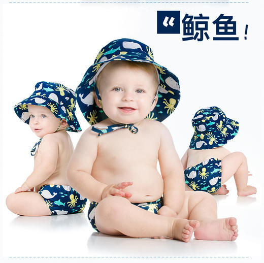 【周边】Bumkins太阳渔夫婴儿帽子男女童夏季薄款宝宝儿童遮阳防晒大帽檐 商品图1