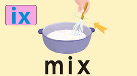 mix