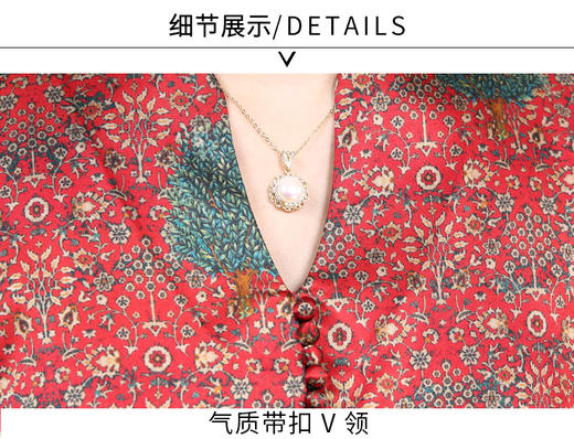 WXY-W-HF-023X新品中长款复古中国风碎花贵夫人真丝连衣裙 商品图5