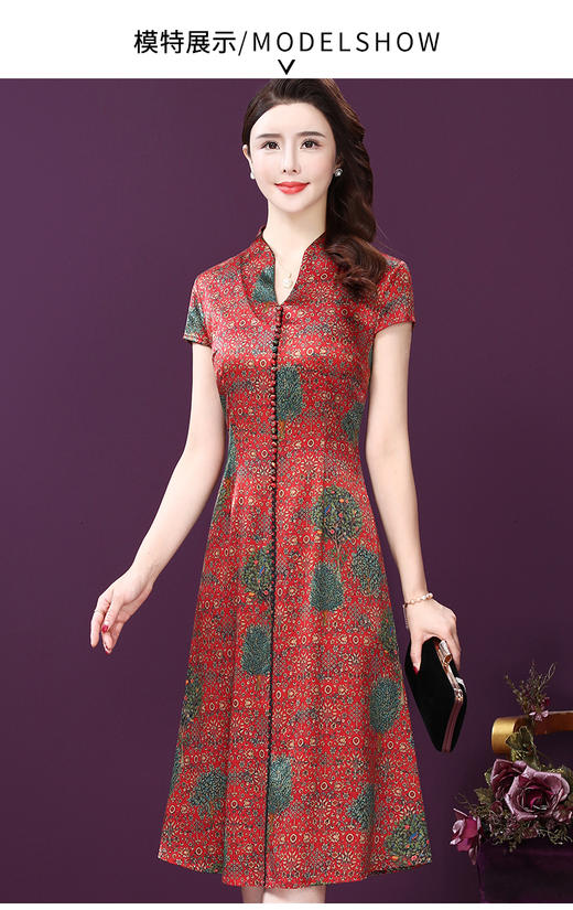 WXY-W-HF-023X新品中长款复古中国风碎花贵夫人真丝连衣裙 商品图3
