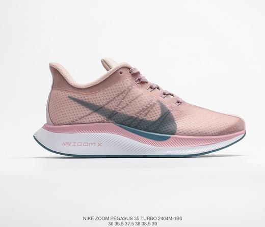 耐克 Nike Zoom Pegasus 35 Turbo登月35代网纱透气跑鞋 商品图8