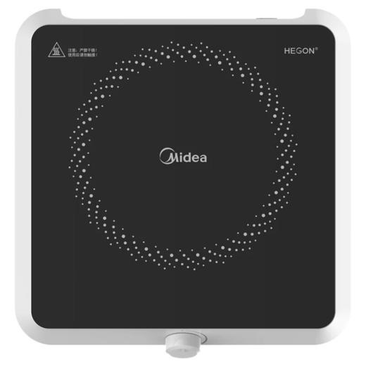 美的（Midea）家用电磁炉电池炉迷你小巧RX2206 商品图1