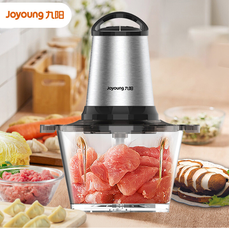 九阳（Joyoung）绞肉机家用电动多功能料理机搅拌婴儿辅食机切菜绞馅碎肉机研磨小米糊 S2-A808【邓伦推荐】
