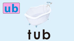 tub