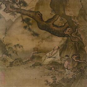 松寿图 复制画 绢本