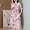 AHM-as0811夏季新款仿真丝中长款气质优雅连衣裙 商品缩略图0