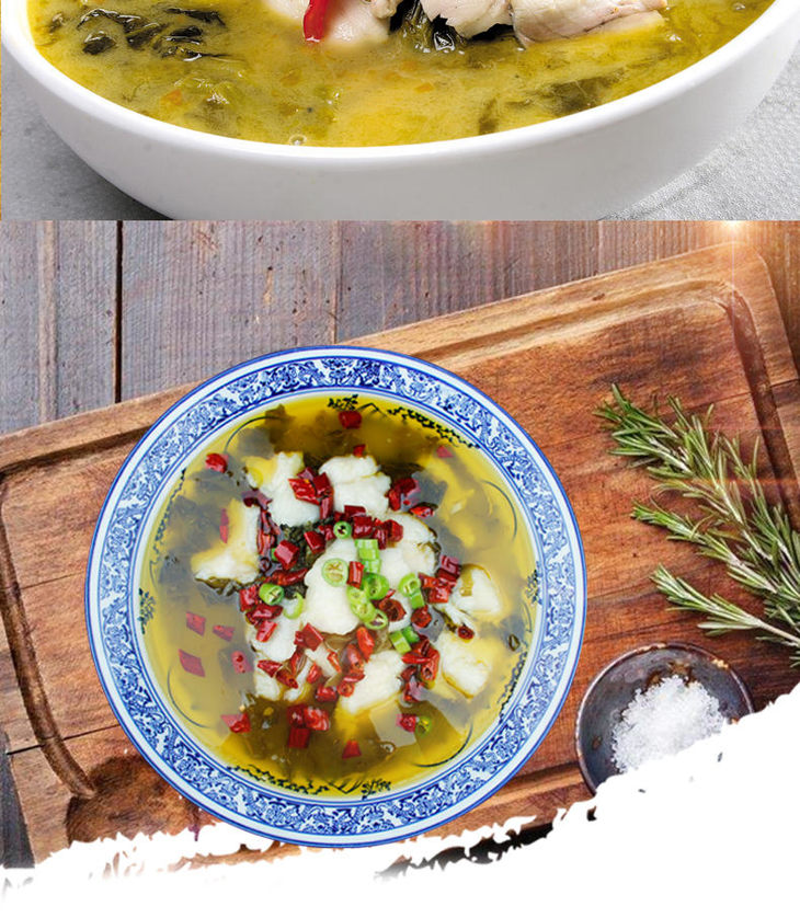 2袋装谷言上汤酸菜鱼610g火锅鸡料理包速食鱼片冷冻半成品菜