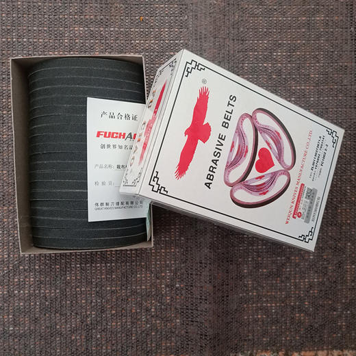 鹰牌国产优质品牌/工业缝纫机配件裁布机用砂带电剪刀专用沙带条带鹰牌 商品图4