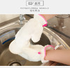 HD4306竹纤维洗碗手套TZF 商品缩略图2