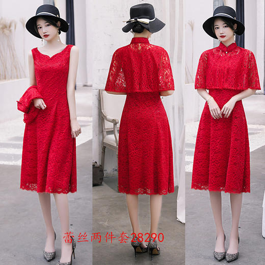 AXF-28新款披肩蕾丝中长旗袍气质显瘦改良旗袍两件套 商品图4