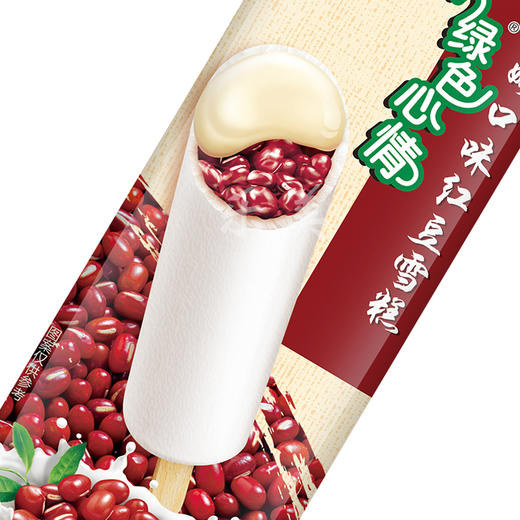 【10支一份】蒙牛鲜奶绿豆/红豆70g 商品图2