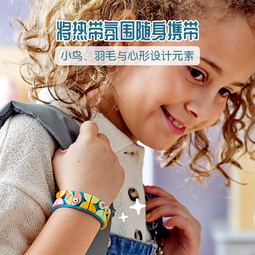 乐高LEGO 热带鸟手环41912 商品图1