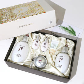 后 拱辰享雪美白淡斑膏水乳液面霜套装护肤化妆品套盒WHOO/whoo