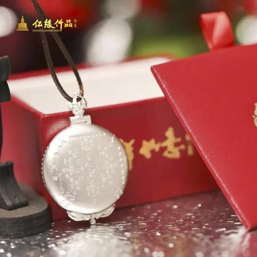 促销--灵山圆满宝匣 商品图0