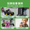 乐高LEGO 蝙蝠侠抓捕行动10919 商品缩略图2