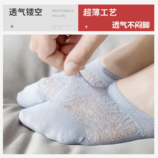 【3-5双】唯美袜子女棉袜 | 夏季船袜女浅口蕾丝隐形袜超薄丝袜 商品图3