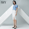 IWY/蓝色短袖衬衫白色半裙套装B0279 商品缩略图6