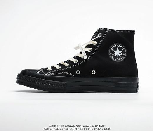 匡威converse x cdg联名款黑武士/奥利奥休闲时尚百搭舒适个性板鞋