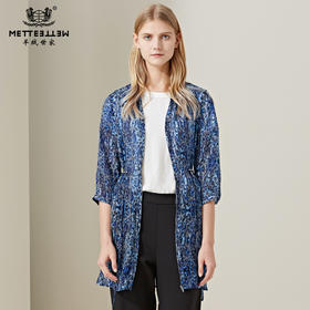 METTE2020夏季新品女士印花衬衫时尚中长款超薄七分袖开衫小外套