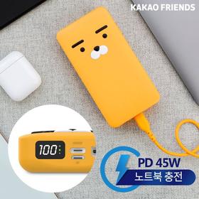 Kakao Friends Square PD二次电池20000mAh，充电宝JPY带授权招加盟代理