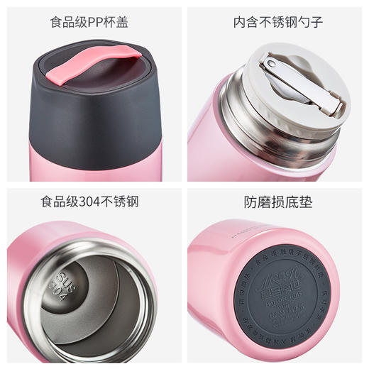 焖壶焖烧杯女儿童大容量便携焖粥桶宝宝婴儿外出超长保温饭盒闷罐 商品图1