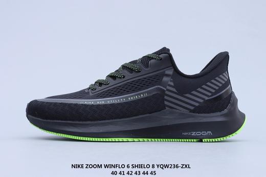 Nike/耐克ZOOM WINFLO 6 SHIELD 2020新款休闲跑步鞋 商品图4