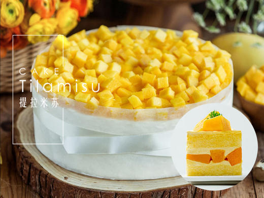 甜心芒芒1磅 商品图0