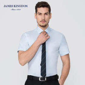 Jameskingdom占姆士男士Dp免烫商务浅蓝衬衫BA2L8C724