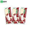 【10支一份】蒙牛鲜奶绿豆/红豆70g 商品缩略图1