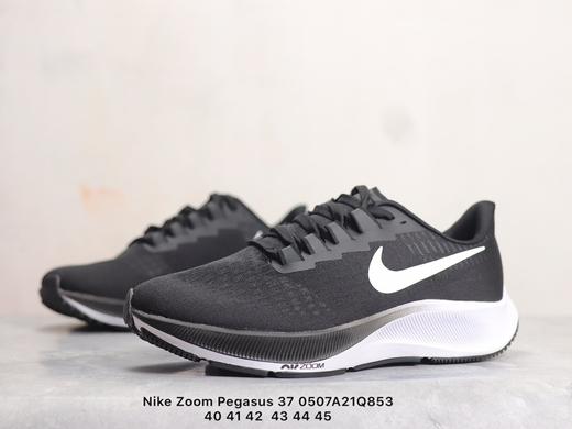 耐克 Nike Zoom Pegasus 37 登月37代 针眼网纱透气缓震疾速跑鞋白深灰白黄白绿黑绿白银深灰浅蓝黑蓝黑白 商品图0