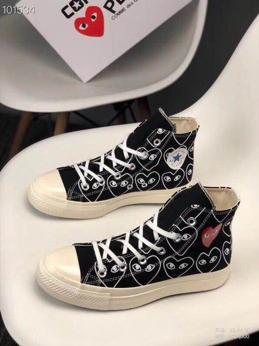 🔥CDG Play x Converse 1970s 官方2020新配色发售 PU蓝底 匡威川久保玲 Play爱心联名帆布鞋。 商品图2