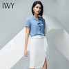 IWY/蓝色短袖衬衫白色半裙套装B0279 商品缩略图1