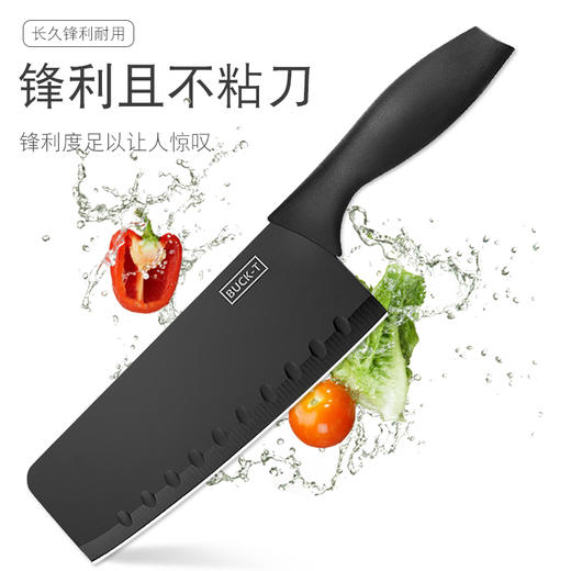 精于细节出好刀  坚固锋利厨房用具 多件套装全套。 商品图2