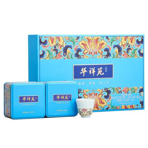 【推荐】钓鱼台珐琅彩茶礼盒装200g 商品图1