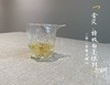 2020太姥银针的金奖银针，太姥山官方斗茶赛获金奖的太姥银针 商品缩略图7