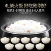 苏泊尔SF40HC32智能电饭煲4L家用球釜ih电磁加热饭锅3-4-5-6人 商品缩略图2