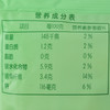 水果胡萝卜 约76g/袋 商品缩略图2