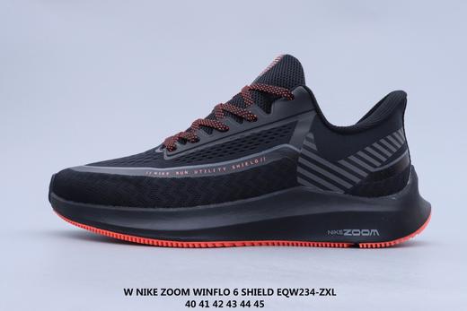 Nike/耐克ZOOM WINFLO 6 SHIELD 2020新款休闲跑步鞋 商品图1