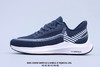 Nike/耐克ZOOM WINFLO 6 SHIELD 2020新款休闲跑步鞋 商品缩略图12