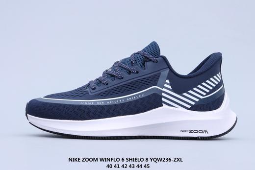 Nike/耐克ZOOM WINFLO 6 SHIELD 2020新款休闲跑步鞋 商品图12